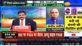 Top stocks to buy with Anil Singhvi: Sanjiv Bhasin says energy sector follows bullish trends amidst volatility; recommends IEX, Bajaj Finance 