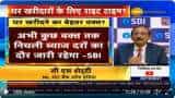 Right time to buy a dream home as low interest rate regime to continue, SBI Managing Director Challa Sreenivasulu Shetty says Right time to buy a dream home as low interest rate regime to continue, SBI Managing Director Challa Sreenivasulu Shetty says