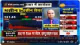 Top stocks to buy with Anil Singhvi: Sanjiv Bhasin picks power stocks - REC, IEX | Know target price, stop-loss, and more Top stocks to buy with Anil Singhvi: Sanjiv Bhasin picks power stocks - REC, IEX | Know target price, stop-loss, and more