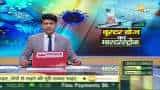 Aapki Khabar Aapka Fayda: Attack on Omicron, Booster is ready