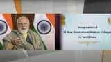 PM Narendra Modi inaugurates 11 new government medical colleges across Tamil Nadu - See details here PM Narendra Modi inaugurates 11 new government medical colleges across Tamil Nadu - See details here