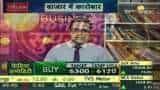 Commodity Superfast: Demand for lifting the ban on Agri commodity futures