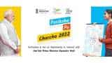 Pariksha Pe Charcha Certificate: Want to get this certificate? Know registration, essay topics and other details Pariksha Pe Charcha Certificate: Want to get this certificate? Know registration, essay topics and other details