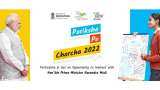 Last date for  &#039;Pariksha Pe Charcha&#039;: Registration closes today - Know how you can get certificate, participation details for students, parents and teachers and other details
