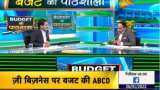 Budget 2022 Expectations:  Expert Varinder Bansal talks to Anil Singhvi abouts his expectations from FM Nirmala Sitharaman in 'Budget Ki Pathshala' 