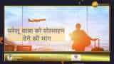 Budget 2022: What are the expectations of startups from this budget Budget 2022: What are the expectations of startups from this budget
