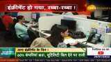 Good news for employees of all sectors - Salary increment expected; IT professionals to benefit the most Good news for employees of all sectors - Salary increment expected; IT professionals to benefit the most