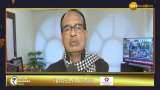 Budget 2022: Chief minister of Madhya pradesh Shivraj Singh Chouhan speaks on Budget 2022