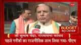 Rajya Sabha MP Dr Subhash Chandra hails Union Budget 2022; calls PM Narendra Modi a visionary who is taking country, society forward Rajya Sabha MP Dr Subhash Chandra hails Union Budget 2022; calls PM Narendra Modi a visionary who is taking country, society forward