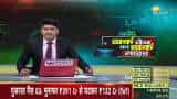 Aapki Khabar Aapka Fayda: Know how the mysterious world of the web is 'Dark Web' Aapki Khabar Aapka Fayda: Know how the mysterious world of the web is 'Dark Web'