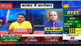 Top Stocks To Buy With Anil Singhvi: Sanjiv Bhasin recommends IGL, Bosch, GMR for  gains - Check target price and stop-loss 