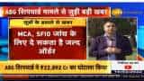 Exclusive: After CBI and ED, Corporate Affairs ministry likely to probe ABG Shipyard Scam; may handover case to SFIO Exclusive: After CBI and ED, Corporate Affairs ministry likely to probe ABG Shipyard Scam; may handover case to SFIO