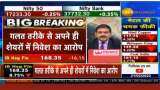 ED raids Indiabulls Finance center in Mumbai, Pune; company claims a stay on investigation from Delhi HC ED raids Indiabulls Finance center in Mumbai, Pune; company claims a stay on investigation from Delhi HC