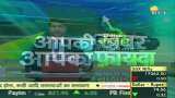 Aapki Khabar Aapka Fayda: Which vehicle will be better to buy petrol or EV? 