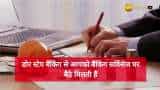 4 Points To Remember Before You Opt For Doorstep Banking 4 Points To Remember Before You Opt For Doorstep Banking