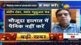 Nivesh Ka Funda: Time is now to invest in mutual funds with lump-sum money, expert Sandeep Tandon of Quant Group tells investors