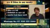 Money Guru: What should investors look at while investing in ETFs? Swati Raina decodes with Mrin Agarwal Money Guru: What should investors look at while investing in ETFs? Swati Raina decodes with Mrin Agarwal