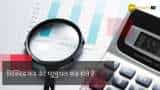 All You Need To Know: What are Liquid Funds? All You Need To Know: What are Liquid Funds?