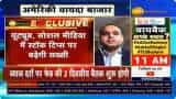 Exclusive: Government lauds SEBI's crackdown on social media platforms giving stock market tips; consultation paper on this to release soon Exclusive: Government lauds SEBI's crackdown on social media platforms giving stock market tips; consultation paper on this to release soon