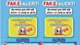 Fake Alert! No Pradhan Mantri Shishu Vikas Yojana being run by central government, says PIB Fact Check Fake Alert! No Pradhan Mantri Shishu Vikas Yojana being run by central government, says PIB Fact Check