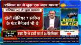 Axis Mutual Fund sends two seniors employees on leave for alleged insider trading; SEBI investigation ongoing; know impact on fund here! Axis Mutual Fund sends two seniors employees on leave for alleged insider trading; SEBI investigation ongoing; know impact on fund here!