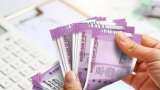 Important news for the customers of this government bank, now you will have to pay more EMI on loan Important news for the customers of this government bank, now you will have to pay more EMI on loan