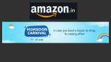  Amazon.in Monsoon Carnival Sale 2022: Dates, offers, bank discounts, no-cost EMI, exchange offers and more