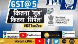 5 Years of GST | Watch GST@5 - Kitna &#039;Good&#039;, Kitna &#039;Simple&#039;