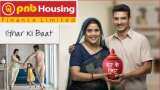 PNB Housing Fin to seek shareholders&#039; nod next month to raise Rs 12,000 crore in debt