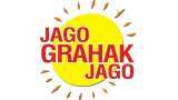 Government may launch 'Jago Grahak Jago' mascot soon: Know how it will differ from ‘Sayani Rani’