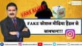 Fake Alert: Don't Follow Misguiding Social Handles, Check Before Following Stock Recommendation Fake Alert: Don't Follow Misguiding Social Handles, Check Before Following Stock Recommendation