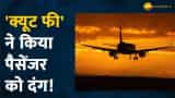 Airlines charge 'cute fee' from passenger, here's all you need to know about this 'cute' charge! Airlines charge 'cute fee' from passenger, here's all you need to know about this 'cute' charge!