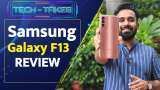Samsung Galaxy F13 Review: Want to buy it? Check here | Camera Test | Zee Business Tech