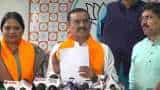 MP panchayat chunav 2022 result live updates: BJP WINS in elections Results of gram panchayat, janpad panchayat, zilla panchayat, sarpanch MP panchayat chunav 2022 result live updates: BJP WINS in elections Results of gram panchayat, janpad panchayat, zilla panchayat, sarpanch