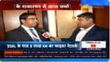 BSNL-BBNL Merger: In exclusive conversation with Zee Business, Telecom Secretary Rajaraman decodes advantages- Details here BSNL-BBNL Merger: In exclusive conversation with Zee Business, Telecom Secretary Rajaraman decodes advantages- Details here