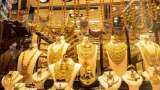 Commodity Superfast: Gold Recovers On Low-level Buying; Is It A Good Time To Invest In Gold? Know Expert&#039;s Opinion