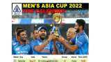 Asia Cup 2022: know India Vs Pakistan match schedule; tournament begins on 27 August Asia Cup 2022: know India Vs Pakistan match schedule; tournament begins on 27 August