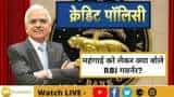 RBI Policy: Inflation Is Matter Of Concern Says RBI Governor; What He States On Inflation? Watch Here
