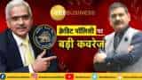 RBI Policy Analysis By Oyster Capital, Founder And CEO, Atul Joshi RBI Policy Analysis By Oyster Capital, Founder And CEO, Atul Joshi
