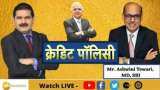 RBI Policy: SBI Cards, MD, Ashwini Tewari On Rate Hikes & It's Impact On Banks & Loan Growth RBI Policy: SBI Cards, MD, Ashwini Tewari On Rate Hikes & It's Impact On Banks & Loan Growth