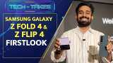 Samsung Galaxy Z Fold 4, Samsung Galaxy Z Flip 4: First Look, Hands-on | Zee Business Tech Samsung Galaxy Z Fold 4, Samsung Galaxy Z Flip 4: First Look, Hands-on | Zee Business Tech