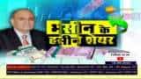 Stocks to buy with Anil Singhvi: Sanjiv Bhasin picks Gujarat Gas, Interglobe Aviation, Apollo Hospitals - Check price target Stocks to buy with Anil Singhvi: Sanjiv Bhasin picks Gujarat Gas, Interglobe Aviation, Apollo Hospitals - Check price target