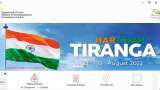  Har Ghar Tiranga: Here&#039;s how you can buy the national flag from Indiapost online this Independence Day