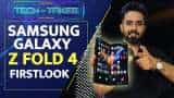 Samsung Galaxy Z Fold 4 Unboxing, First Look, Camera test , First impressions | Zee Business Tech Samsung Galaxy Z Fold 4 Unboxing, First Look, Camera test , First impressions | Zee Business Tech
