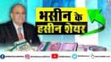 Stocks to buy with Anil Singhvi: Sanjiv Bhasin picks Ashok Leyland, Apollo Hospitals, Larsen & Toubro - Check price target Stocks to buy with Anil Singhvi: Sanjiv Bhasin picks Ashok Leyland, Apollo Hospitals, Larsen & Toubro - Check price target
