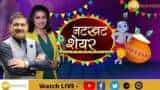 Natkhat Shares: Zee Business Janmashtami Special Show | List of Stocks Which Reacts The Most 