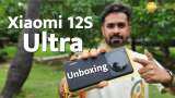 Xiaomi 12S Ultra Unboxing, First Look in pictures - The best camera smartphone!