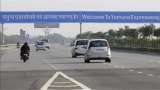 Driving on Yamuna Expressway to become costlier! Toll prices hiked - check new rates