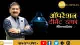 Zee Business Has Diclosed Cyber Fraud Worth Lakhs, Hacking Victims Got Their Money Back Zee Business Has Diclosed Cyber Fraud Worth Lakhs, Hacking Victims Got Their Money Back