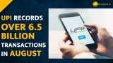 UPI transaction value touches Rs 10.73 lakh crore in August 